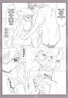 Koakuma No Jikan / こあくまのじかん [Makinon Tm] [Kodomo No Jikan] Thumbnail Page 16