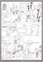 Koakuma No Jikan / こあくまのじかん [Makinon Tm] [Kodomo No Jikan] Thumbnail Page 09