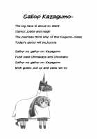 Kazagumo's Comeback / 風雲再起 [Kamelie] [Kantai Collection] Thumbnail Page 16