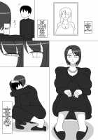 Kanae-san / 香苗さん [Original] Thumbnail Page 02