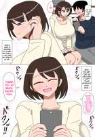 Daisuki na Okaa-san / 大好きなお母さん [Original] Thumbnail Page 05