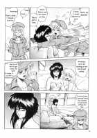 Koukaku G.I.S & S.A.C Hon 2 / 攻殻 G.I.S&S.A.C本2 [Idemitsu Hidemasa] [Ghost In The Shell] Thumbnail Page 08