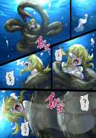 Hell of Swallowed Quest Fail Lucy [Co Ma] [Fairy Tail] Thumbnail Page 10