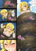 Hell of Swallowed Quest Fail Lucy [Co Ma] [Fairy Tail] Thumbnail Page 05