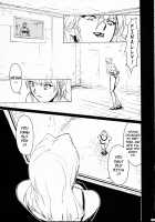 GUNYOU MIKAN Vol.12 [Miura Takehiro] [Agent Aika] Thumbnail Page 12