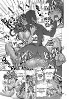 Manya Ogre FPS / まにゃオーガ FPS [Bajou Takurou] [Dragon Quest III] Thumbnail Page 12