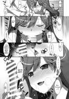 Admiral Is Mine♥ [Takei Ooki] [Kantai Collection] Thumbnail Page 10