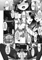 Admiral Is Mine♥ [Takei Ooki] [Kantai Collection] Thumbnail Page 13