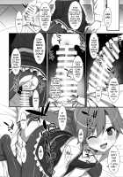 Admiral Is Mine♥ 2 [Takei Ooki] [Kantai Collection] Thumbnail Page 14