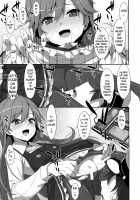 Admiral Is Mine♥ 2 [Takei Ooki] [Kantai Collection] Thumbnail Page 09
