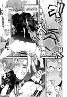 Atlus Super Stars / アトラス スーパースターズ [Uchi-Uchi Keyaki] [Devil Survivor 2] Thumbnail Page 13