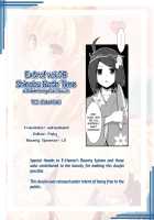 Extra! vol.08 Shinobu Bath Time / Extra! vol.08 しのぶバスタイム [Takei Ooki] [Bakemonogatari] Thumbnail Page 12