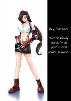 Digital coscos Miss Tifa / Digital coscos ティ◯ァさん [Final Fantasy Vii] Thumbnail Page 02