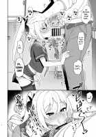 A Book About Some Bratty Little Succubi Wringing You Dry / メスガキサキュバス達に搾り取られる本 [Wagashi] [Original] Thumbnail Page 04