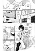 Relationships Wanted / カレカノ募集中！ [Narusawa Kei] [Original] Thumbnail Page 04