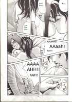 BUBBLES [Aizen Katsura] [Bubblegum Crisis] Thumbnail Page 12