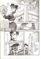 BUBBLES [Aizen Katsura] [Bubblegum Crisis] Thumbnail Page 02