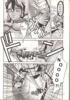 BUBBLES [Aizen Katsura] [Bubblegum Crisis] Thumbnail Page 05