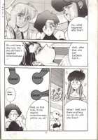 BUBBLES [Aizen Katsura] [Bubblegum Crisis] Thumbnail Page 09
