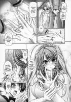 My Sister is my Bride / 姉は嫁 [Otone] [Original] Thumbnail Page 10