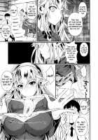 High Elf × High School / ハイエルフ×ハイスクール [Fuetakishi] [Original] Thumbnail Page 12