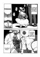 Kayo Busty Girl Training / 華世 巨乳娘飼育編 [Musabetsu Bakugeki] [Original] Thumbnail Page 09
