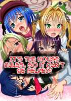 It's The House Rules, So It Can't Be Helped! / 家訓だから仕方ない!～姉妹達を家訓で服従させてハメ倒すっ! [Yuuki Tsumugi] [Original] Thumbnail Page 01