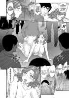 Saimin vol. 1-2 / さいみんっ♡ vol.1-2 [Hiryuu Ran] [Original] Thumbnail Page 12