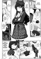Fuyuko no Renaishinan / 冬優子の恋愛指南 [Kirin Kakeru] [The Idolmaster] Thumbnail Page 05