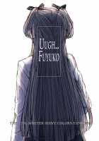 Uugh… Fuyuko [Miso Unagi] [The Idolmaster] Thumbnail Page 01