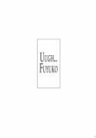 Uugh… Fuyuko [Miso Unagi] [The Idolmaster] Thumbnail Page 03