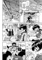 Doki Doki…Do You Do? / ドキドキ。。。してる？ [Gatayan] [Original] Thumbnail Page 10