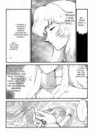 Nise DRAGON BLOOD! 5 / ニセDRAGON・BLOOD! 5 [Taira Hajime] [Original] Thumbnail Page 16