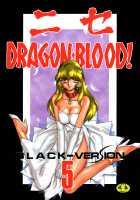 Nise DRAGON BLOOD! 5 / ニセDRAGON・BLOOD! 5 [Taira Hajime] [Original] Thumbnail Page 01