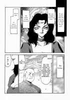 Nise DRAGON BLOOD! 7 / ニセDRAGON・BLOOD! 7 [Taira Hajime] [Original] Thumbnail Page 10