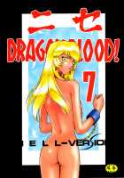 Nise DRAGON BLOOD! 7 / ニセDRAGON・BLOOD! 7 [Taira Hajime] [Original] Thumbnail Page 01