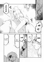 Nise DRAGON BLOOD! 9 / ニセDRAGON・BLOOD! 9 [Taira Hajime] [Original] Thumbnail Page 16