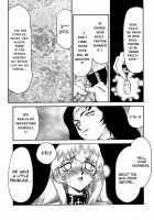 Nise DRAGON BLOOD! 10 / ニセDRAGON・BLOOD! 10 [Taira Hajime] [Original] Thumbnail Page 07