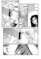 Nise DRAGON BLOOD! 11 / ニセDRAGON・BLOOD! 11 [Taira Hajime] [Original] Thumbnail Page 12