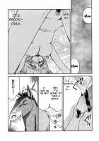 Nise DRAGON BLOOD! 11 / ニセDRAGON・BLOOD! 11 [Taira Hajime] [Original] Thumbnail Page 16