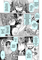 How To Train Your Pet Sister / ペットな姉の躾け方 [Hinotsuki Neko] [Original] Thumbnail Page 15