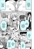 How To Train Your Pet Sister / ペットな姉の躾け方 [Hinotsuki Neko] [Original] Thumbnail Page 03