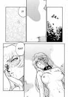 Nise Dragon Blood 12.5 [Taira Hajime] [Original] Thumbnail Page 11