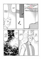 Nise Dragon Blood 12.5 [Taira Hajime] [Original] Thumbnail Page 14