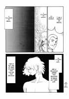Nise Dragon Blood 12.5 [Taira Hajime] [Original] Thumbnail Page 15