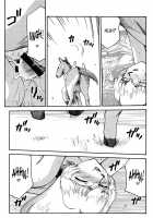 Nise Dragon Blood 12.5 [Taira Hajime] [Original] Thumbnail Page 07
