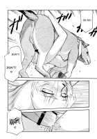 Nise Dragon Blood 12.5 [Taira Hajime] [Original] Thumbnail Page 08