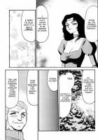 Nise Dragon Blood 13 [Taira Hajime] [Original] Thumbnail Page 15