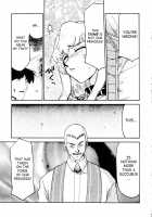 Nise Dragon Blood 13 [Taira Hajime] [Original] Thumbnail Page 04