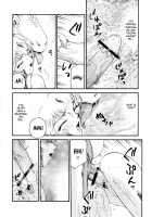 Nise DRAGON BLOOD! 14 / ニセDragon Blood! 14 [Taira Hajime] [Original] Thumbnail Page 12
